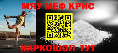 твердый Кандалакша