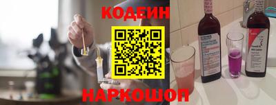 твердый Кандалакша