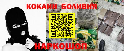 мефедрон мука Канаш
