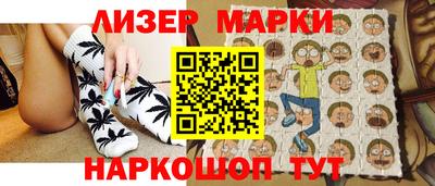 твердый Кандалакша