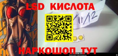 мефедрон мука Канаш