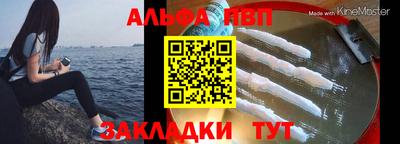 твердый Кандалакша