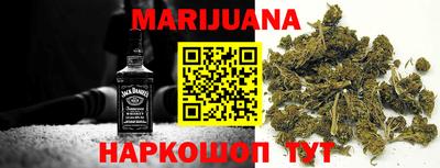 твердый Кандалакша
