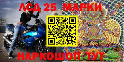 мефедрон мука Канаш