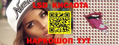кокаин премиум Камышлов
