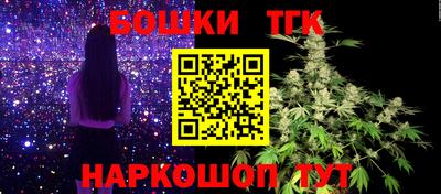 твердый Кандалакша