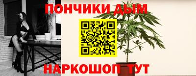 твердый Кандалакша