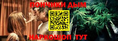 кокаин премиум Камышлов