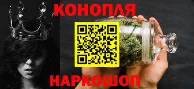 кокаин премиум Камышлов
