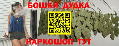 твердый Кандалакша