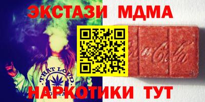 мефедрон мука Канаш