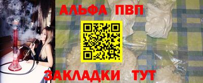кокаин премиум Камышлов