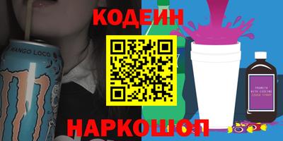 мефедрон мука Канаш