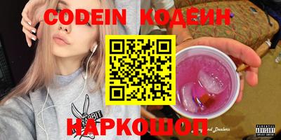 мефедрон мука Канаш