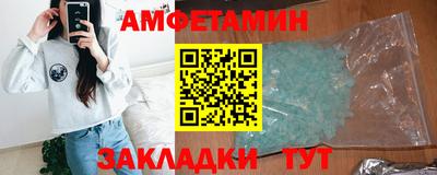 кокаин премиум Камышлов