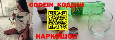 мефедрон мука Канаш