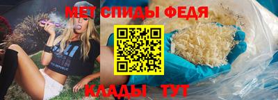 кокаин премиум Камышлов
