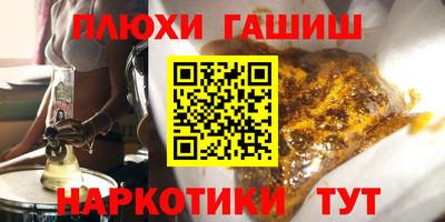 твердый Кандалакша