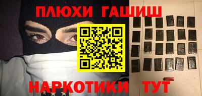 твердый Кандалакша