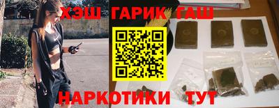 кокаин премиум Камышлов