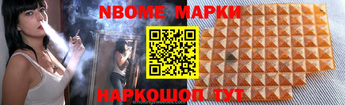 Лсд 25 экстази кислота  Вход с VPN  Лсд 25 экстази ecstasy  Осинники 